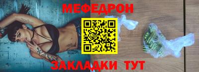 скорость Лесосибирск