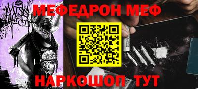 скорость Лесосибирск