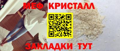 скорость Лесосибирск