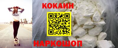 сатива Ливны