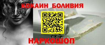скорость Лесосибирск