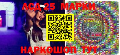скорость mdpv Кулебаки
