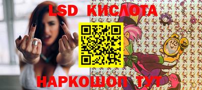 МДПВ Ликино-Дулёво