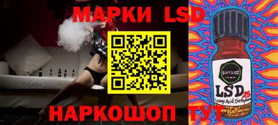 МДПВ Ликино-Дулёво