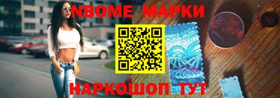 кокаин перу Кунгур