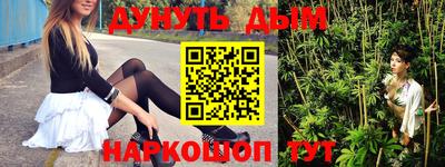 МДПВ Ликино-Дулёво