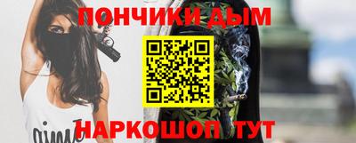 кокаин перу Кунгур