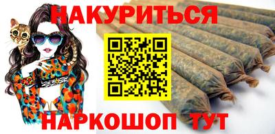 МДПВ Ликино-Дулёво