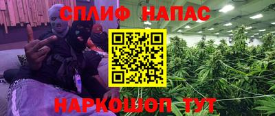 МДПВ Ликино-Дулёво