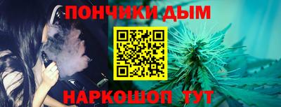 кокаин перу Кунгур