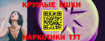 каннабис Кумертау