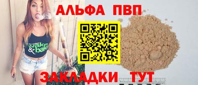 скорость Лесосибирск