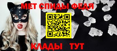 скорость Лесосибирск