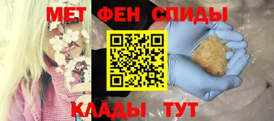 скорость mdpv Кулебаки