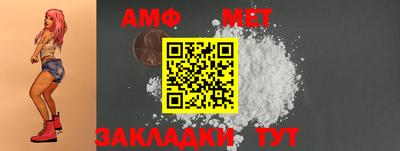 МДПВ Ликино-Дулёво