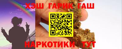 МДПВ Ликино-Дулёво