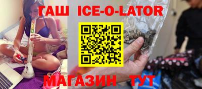 скорость Лесосибирск