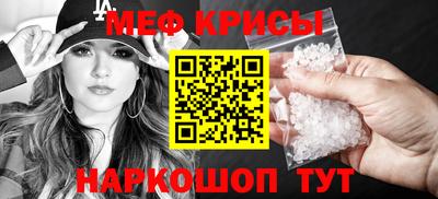 МДПВ Ликино-Дулёво