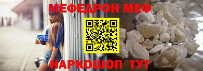 скорость Лесосибирск