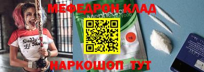 кокаин перу Кунгур