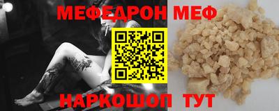 скорость Лесосибирск