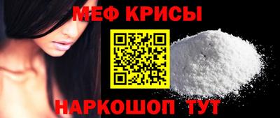МДПВ Ликино-Дулёво