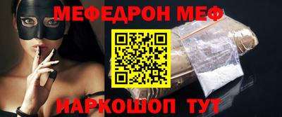 МДПВ Ликино-Дулёво