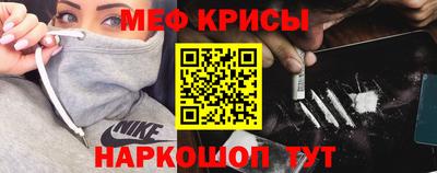 МДПВ Ликино-Дулёво