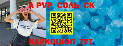 скорость Лесосибирск