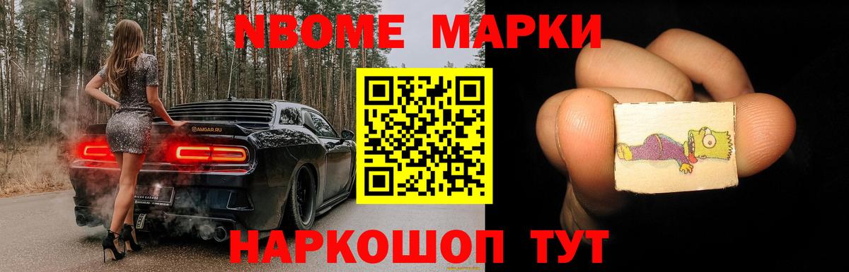 Лсд 25 экстази кислота  ЛСД экстази кислота  МЕГА зеркало  Вход с VPN  Сыктывкар 